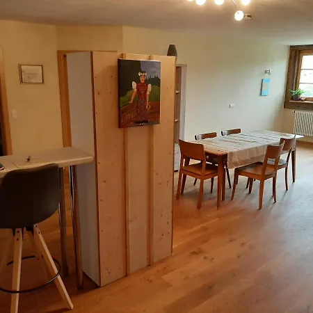 Schwarzwaldblick Apartment *